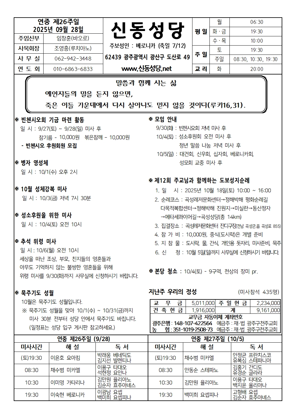 250928001.jpg