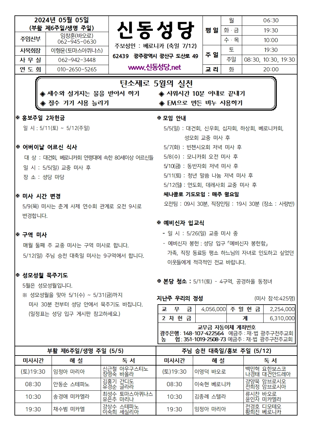 240505001.jpg