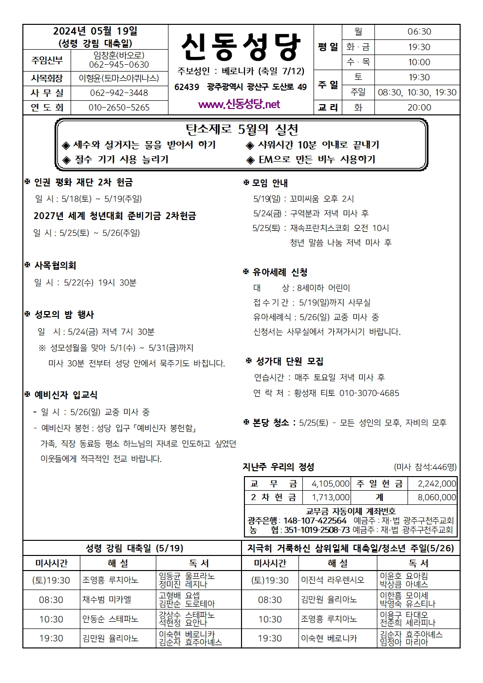 240519001.jpg