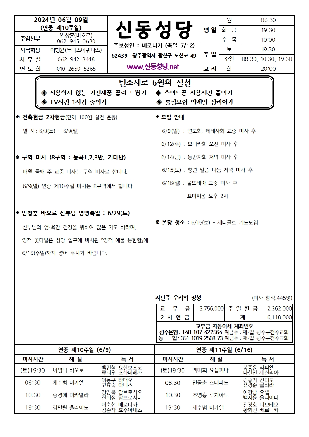 240609001.jpg