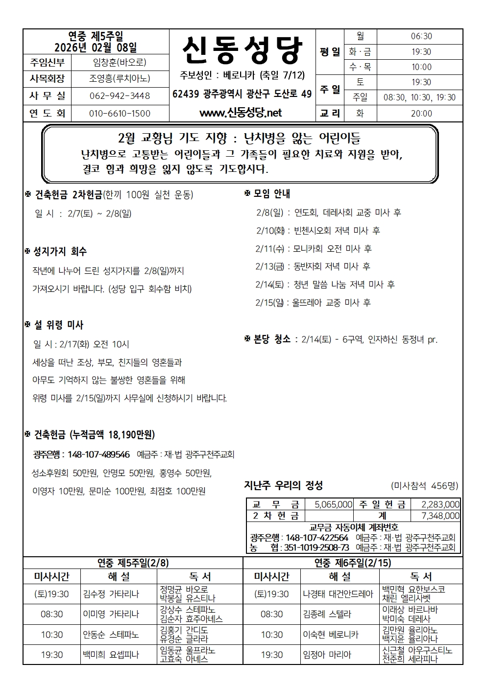 260208001.jpg