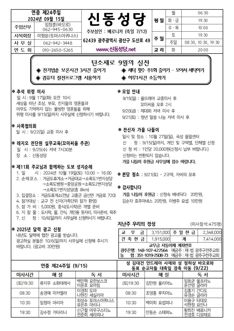 240915001.jpg