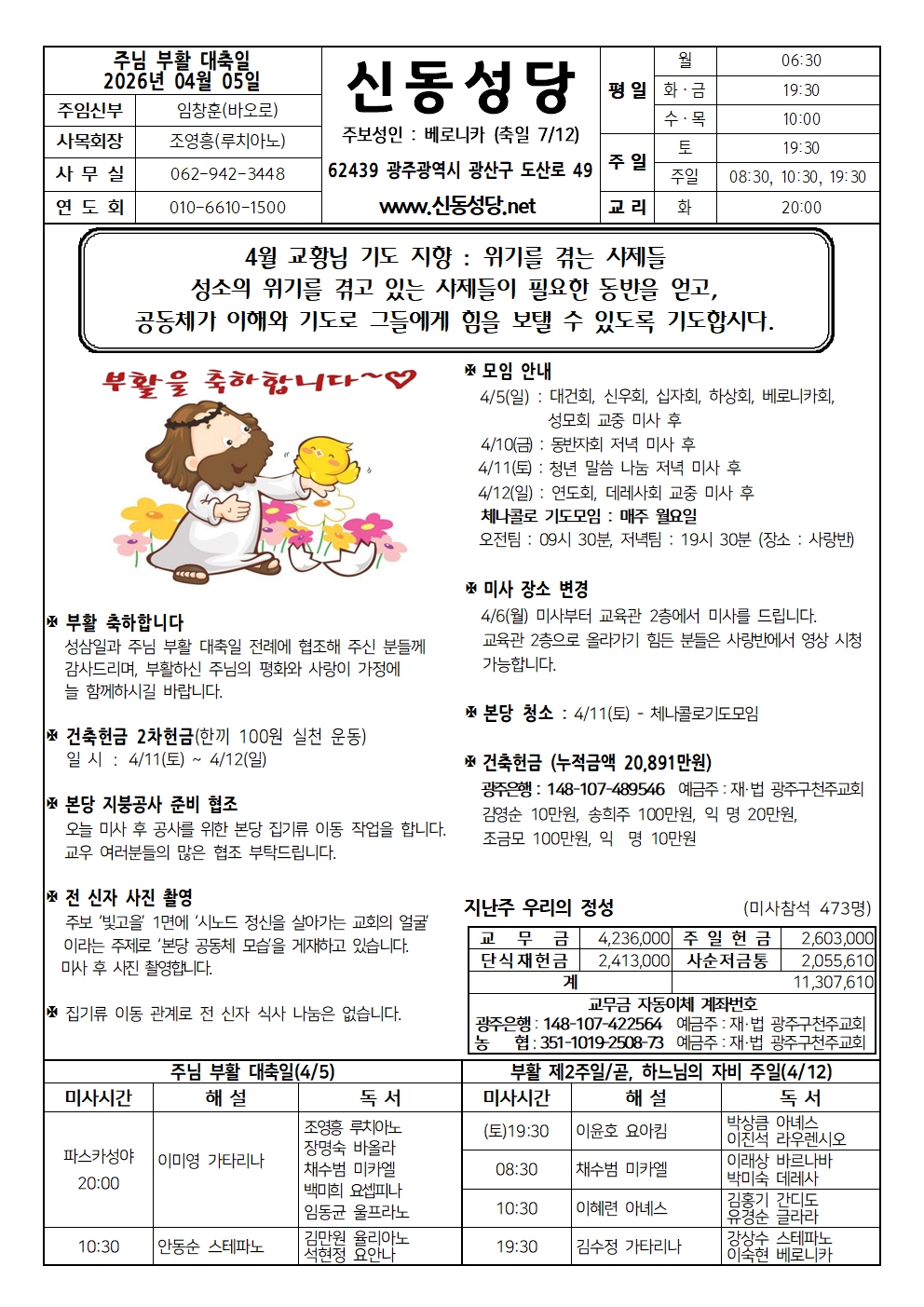 260405001.jpg