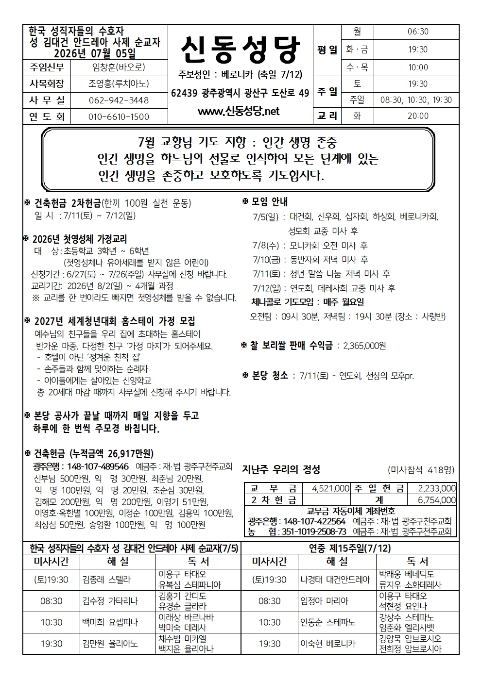260705001.jpg