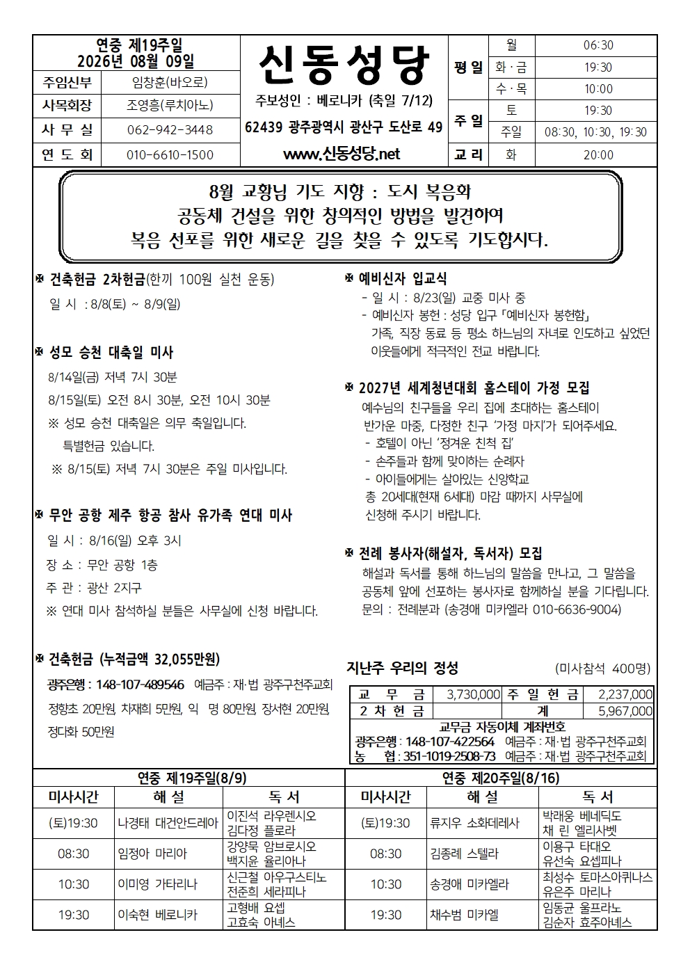 260809001.jpg