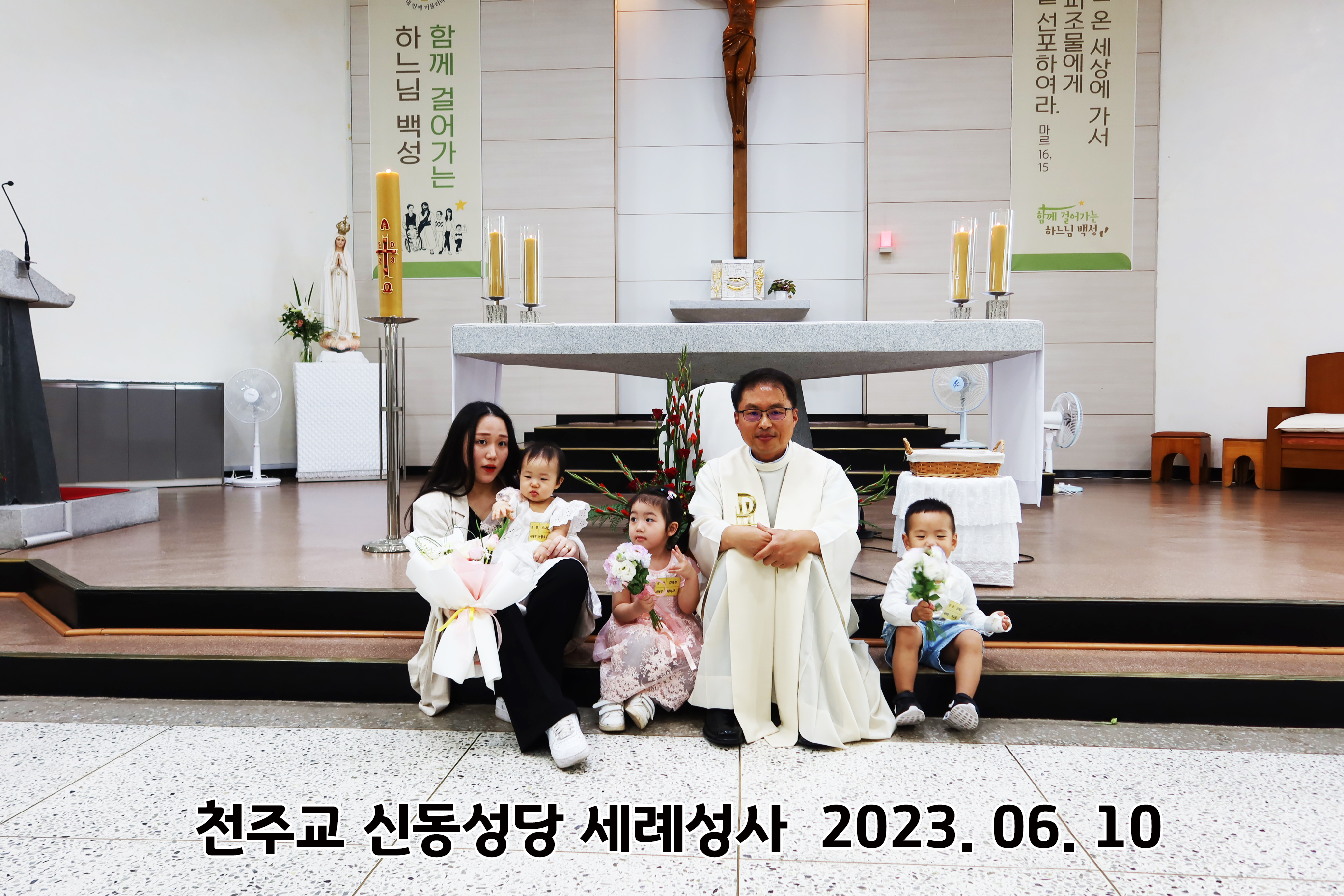 유아세례단체사진(수정).jpg