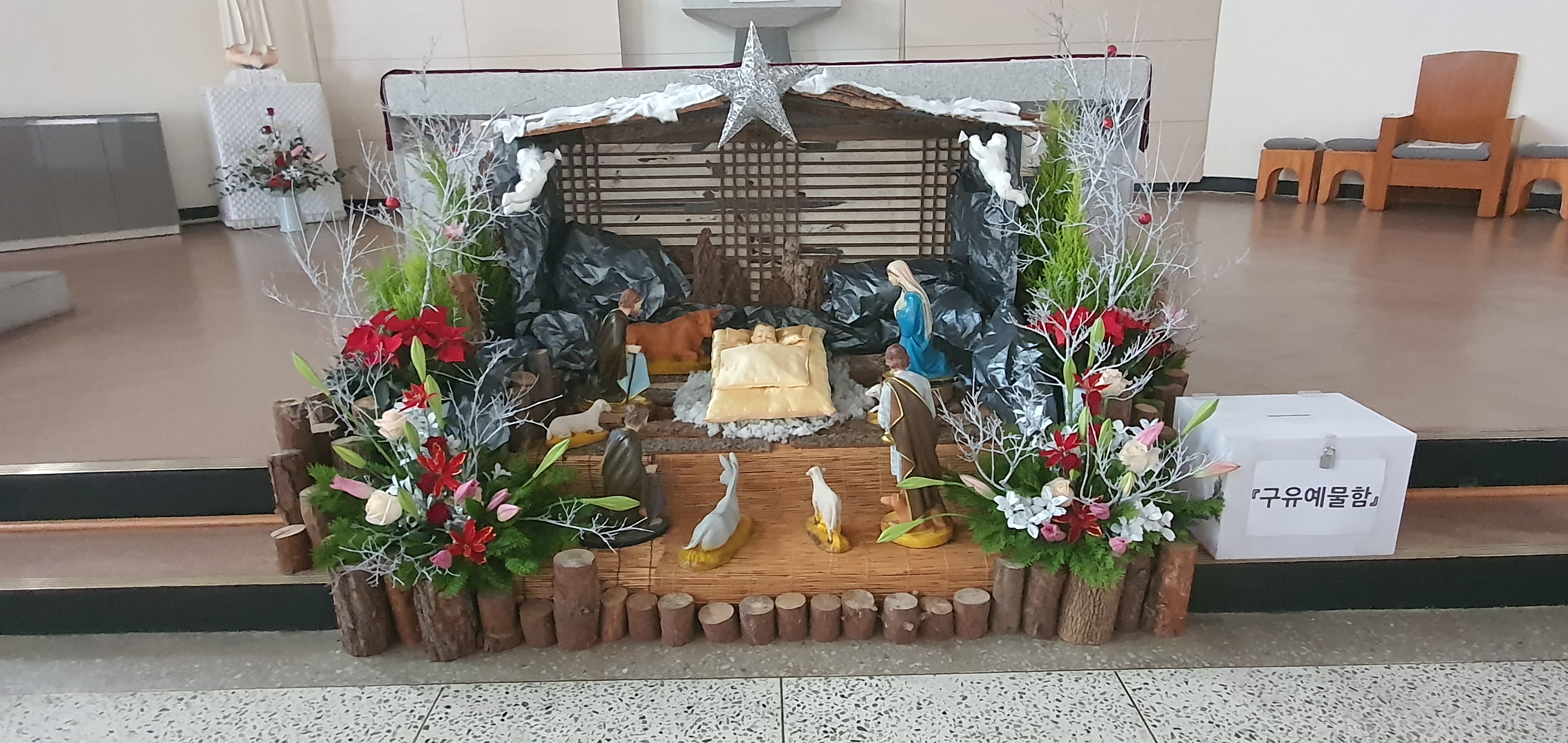 20201226_144344.jpg