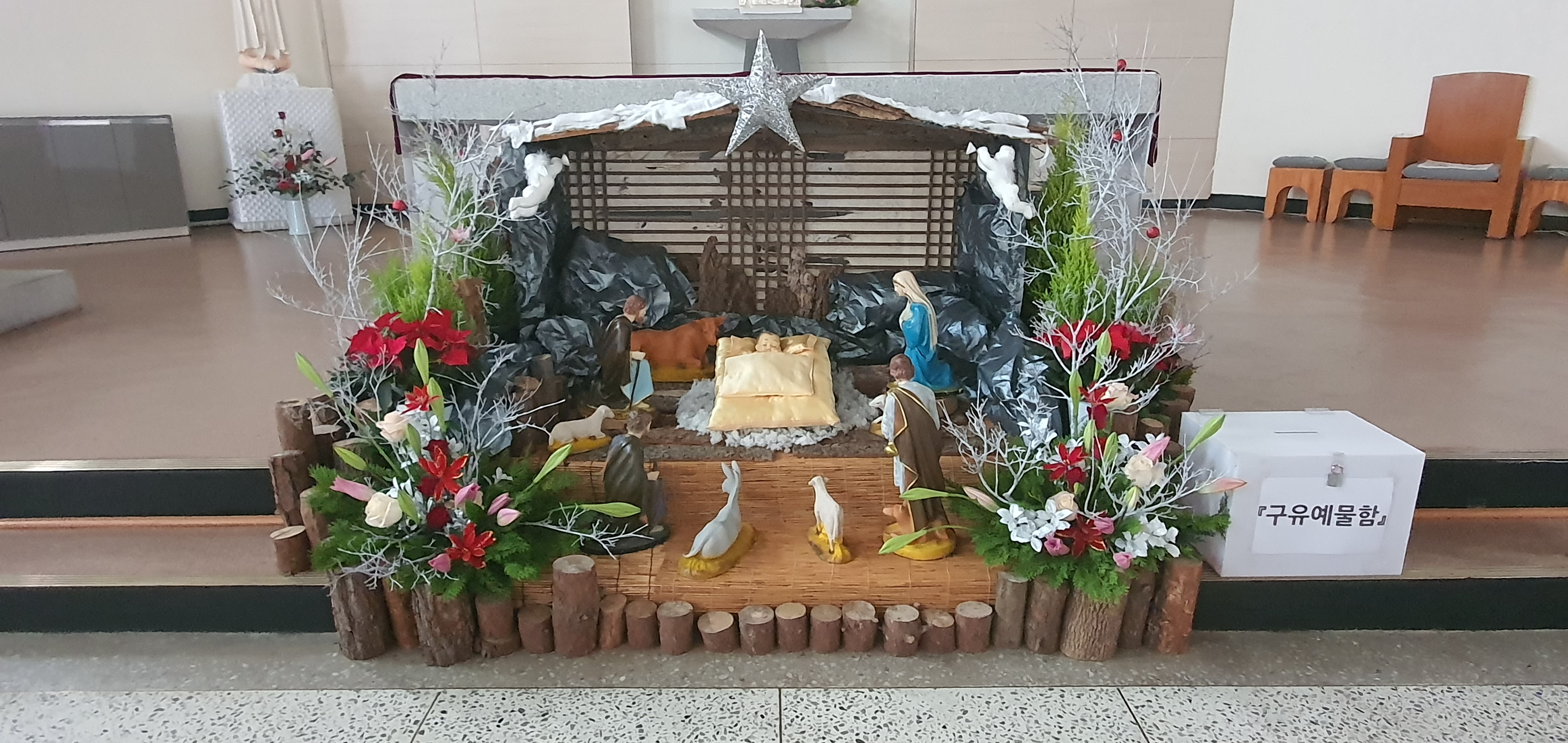 20201226_144348.jpg