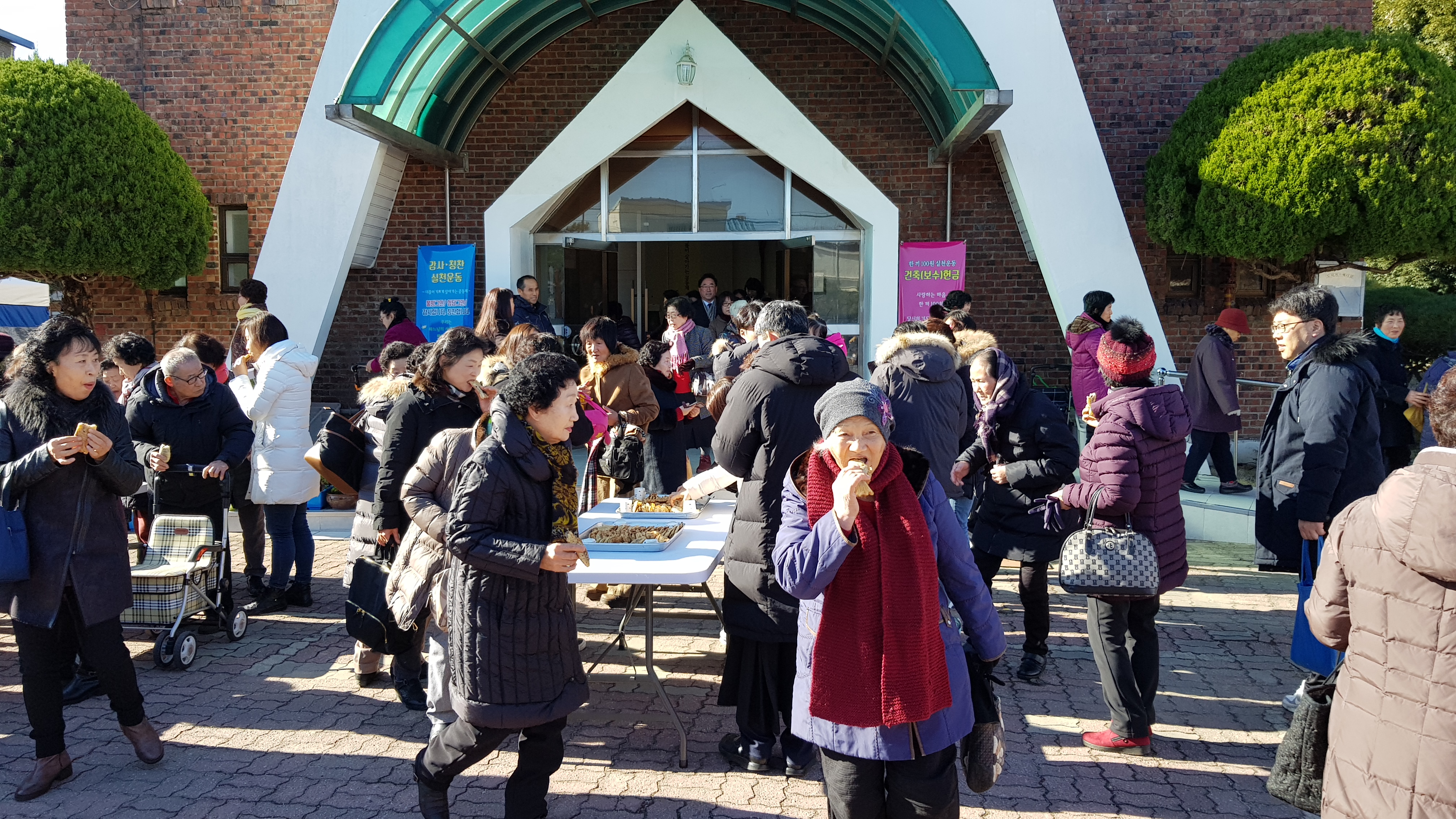 20181209_113647.jpg