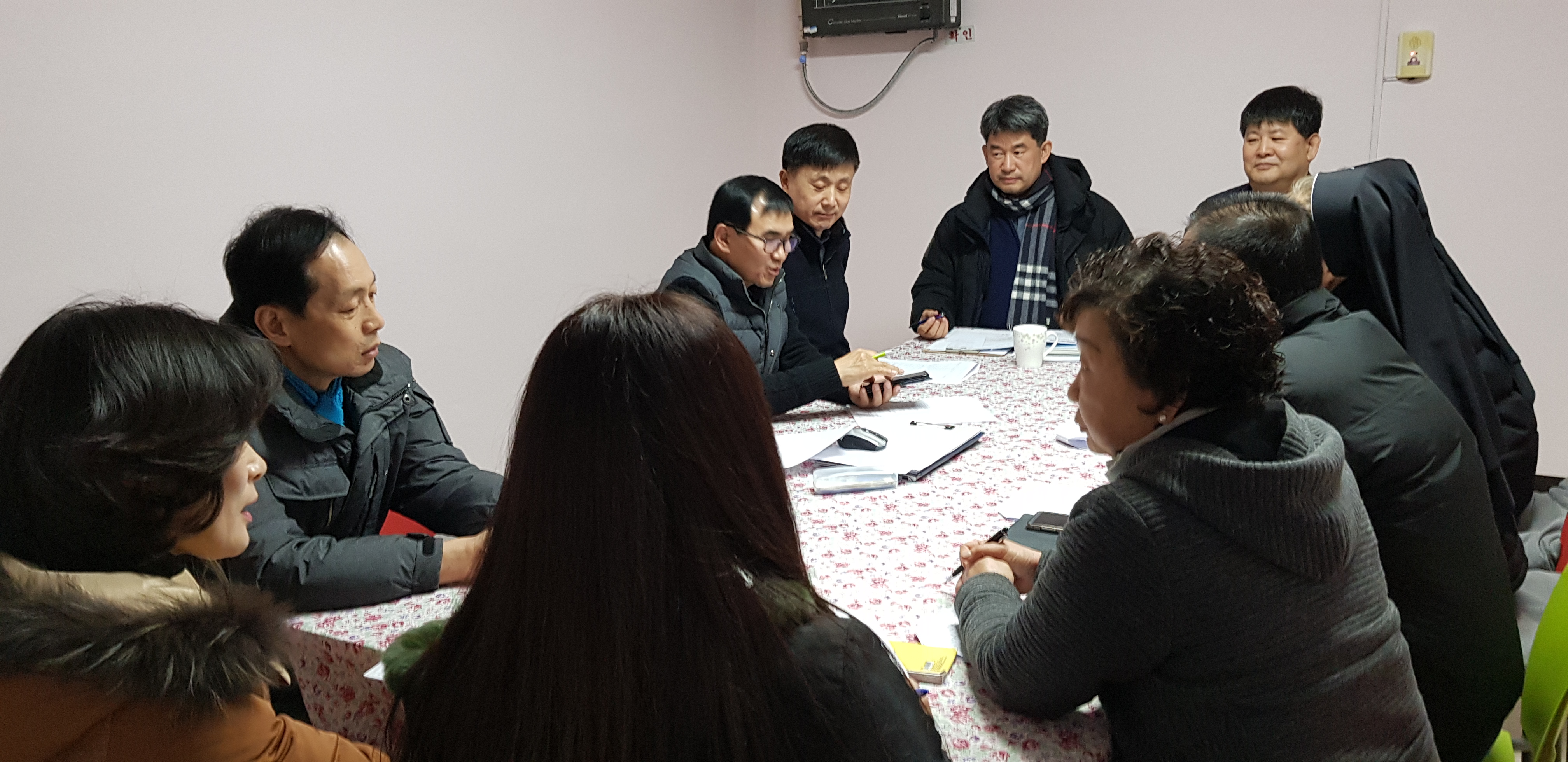 20181216_172747.jpg