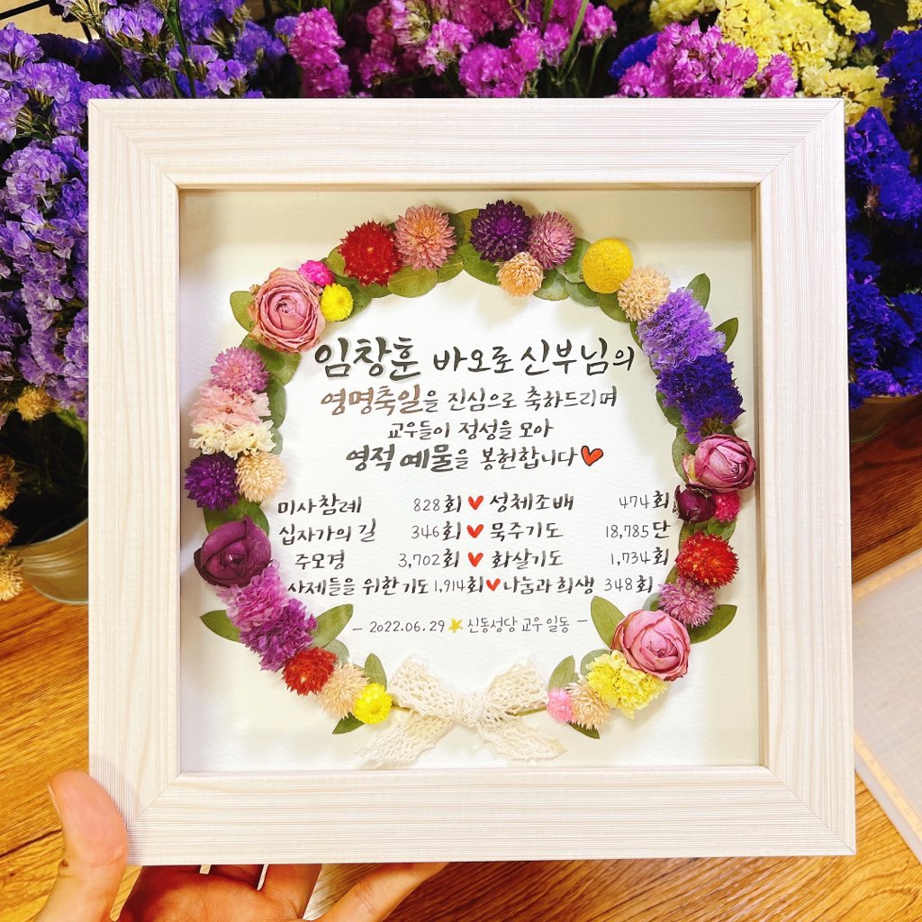 KakaoTalk_20220622_115949650.jpg