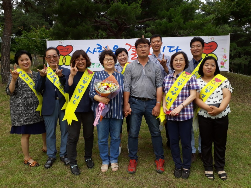 KakaoTalk_20180618_110310489.jpg