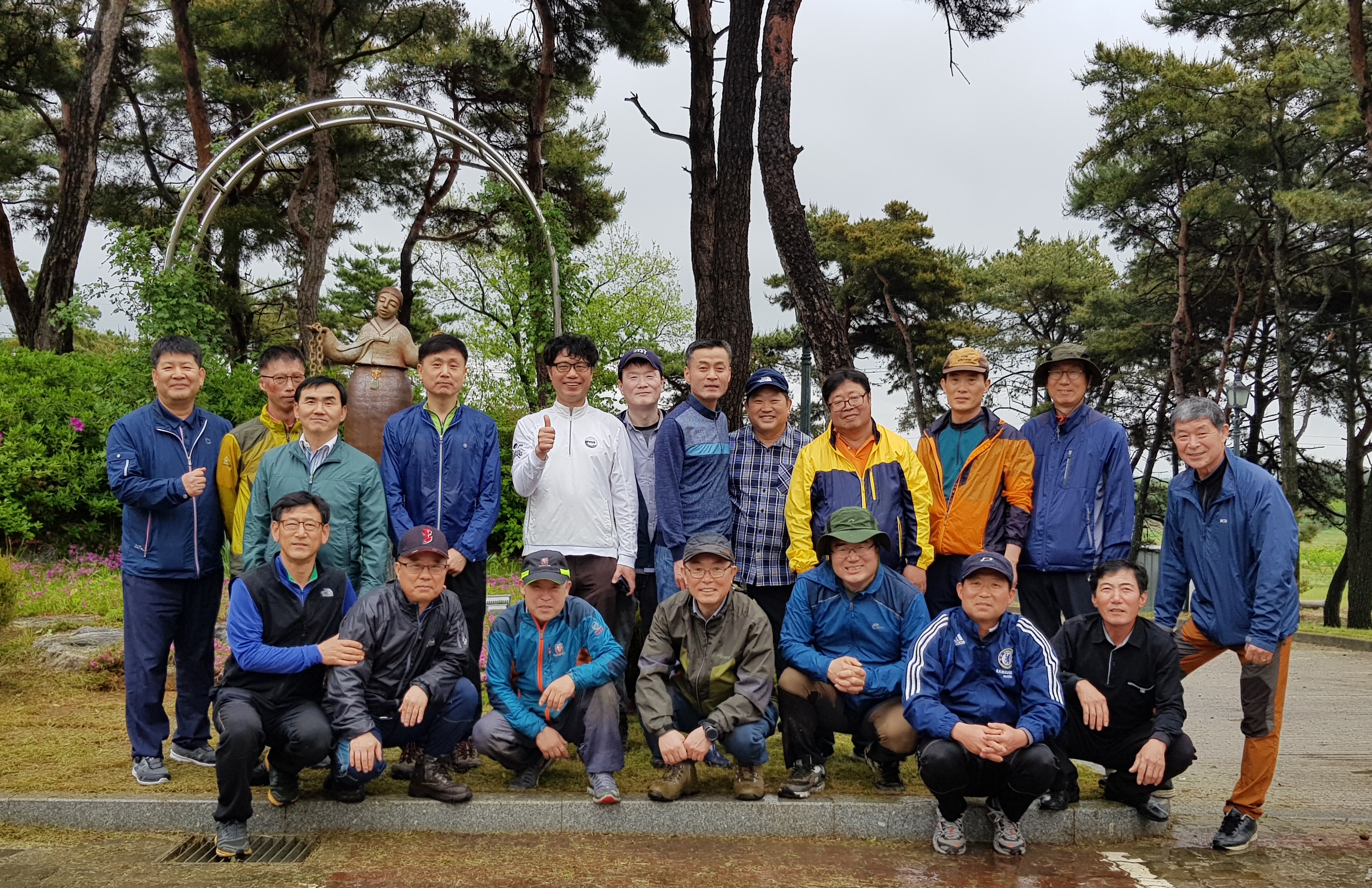20180506_172106.jpg