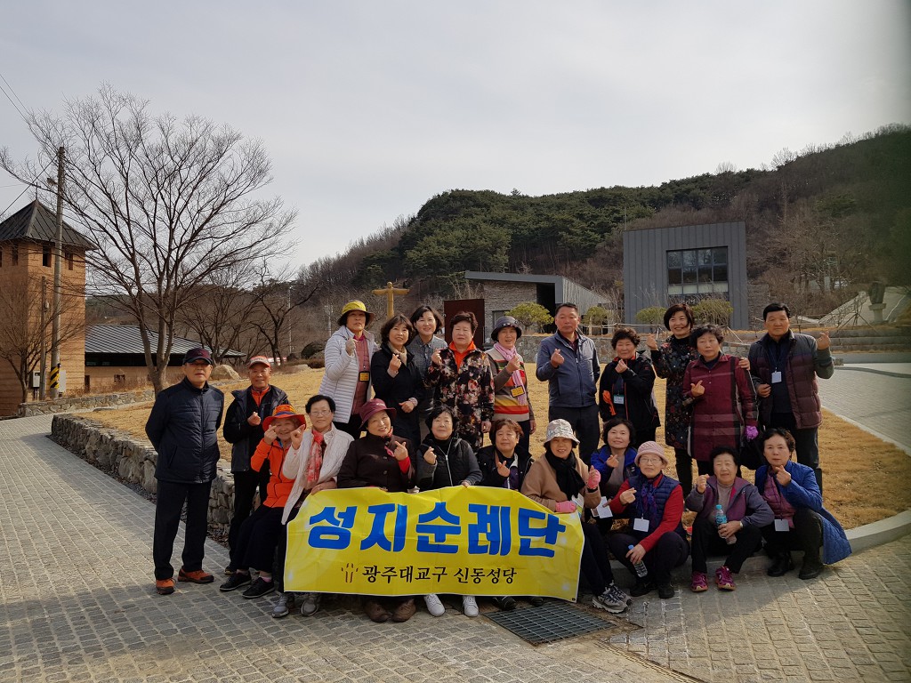 20190309_152415.jpg