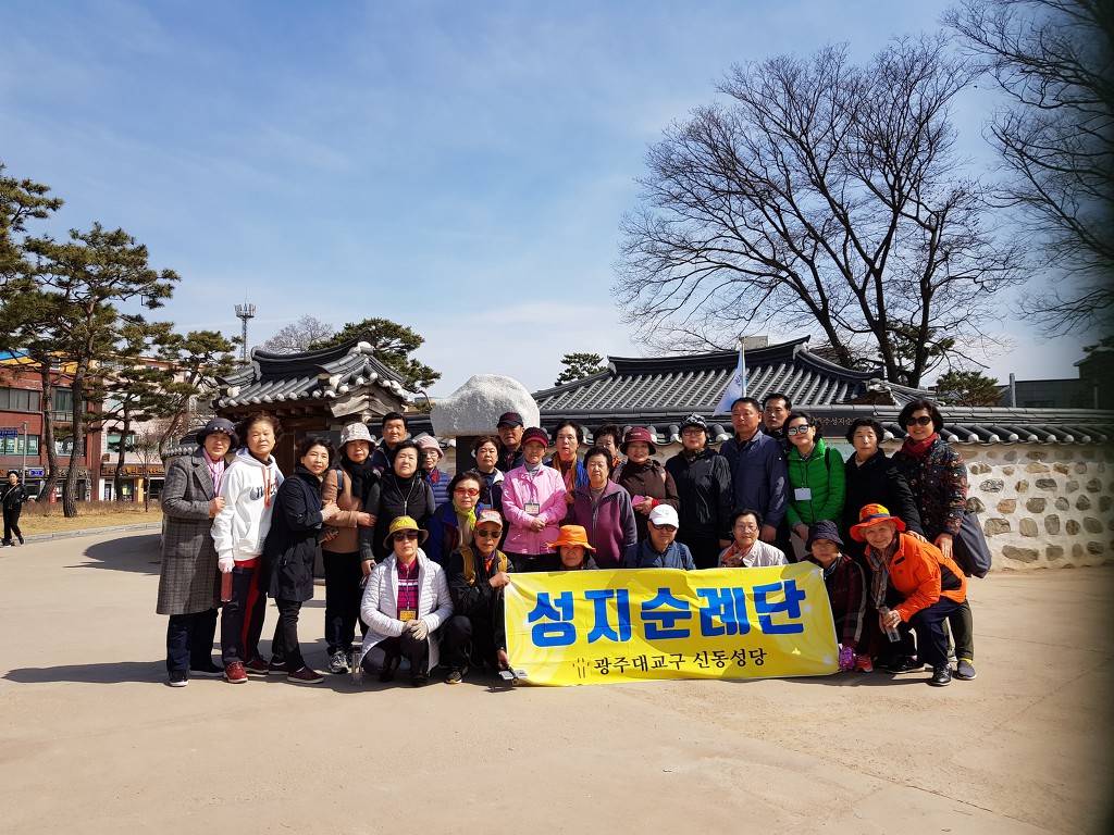 20190309_125915.jpg