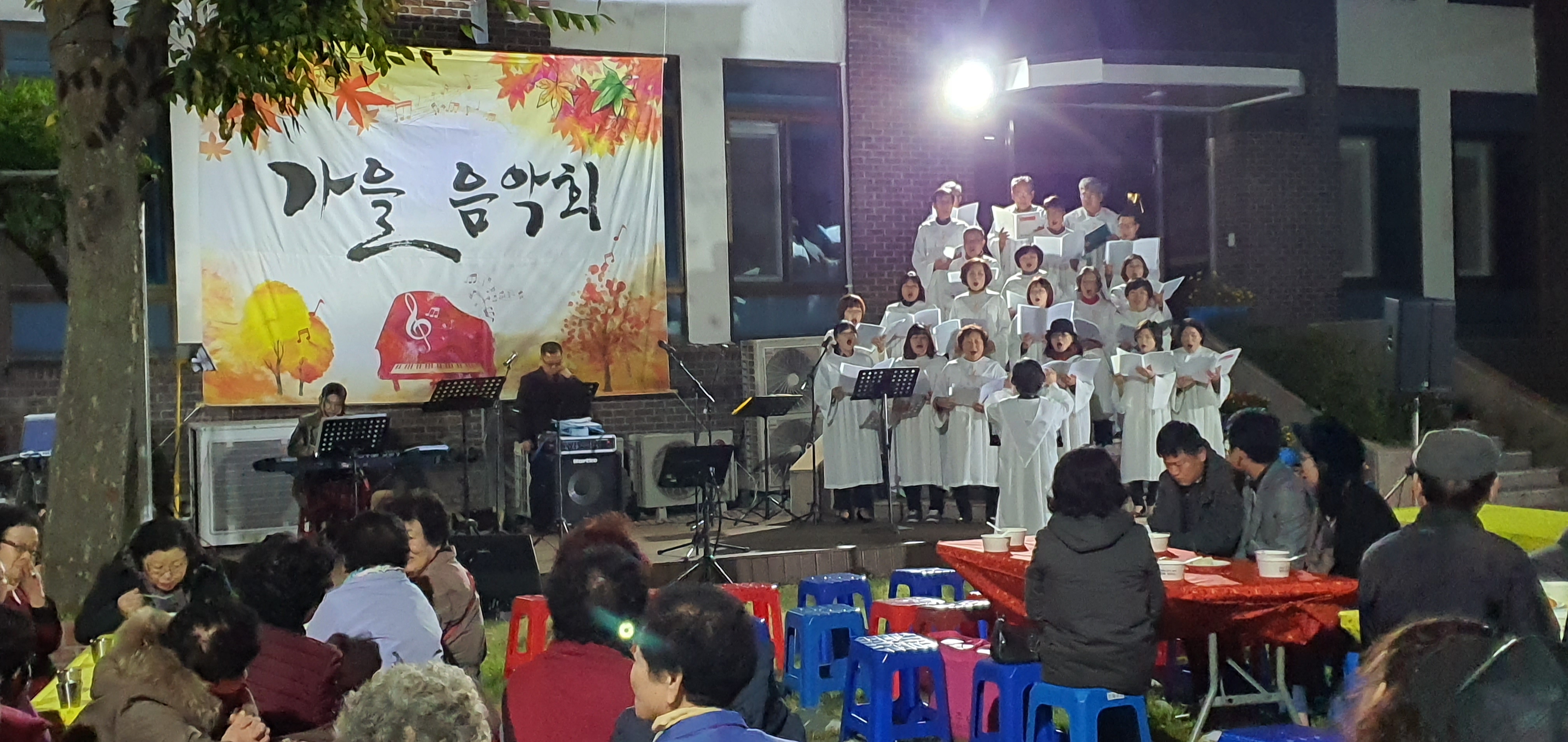 20191030_191139.jpg