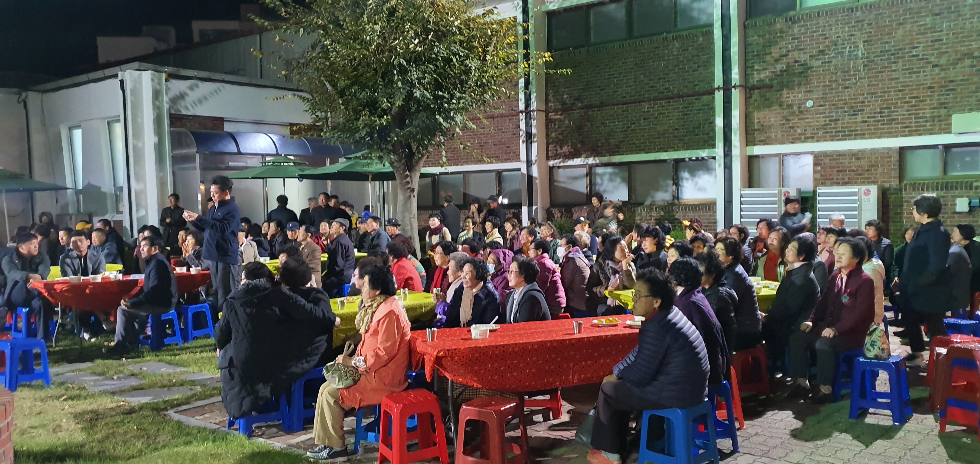 20191030_193848.jpg
