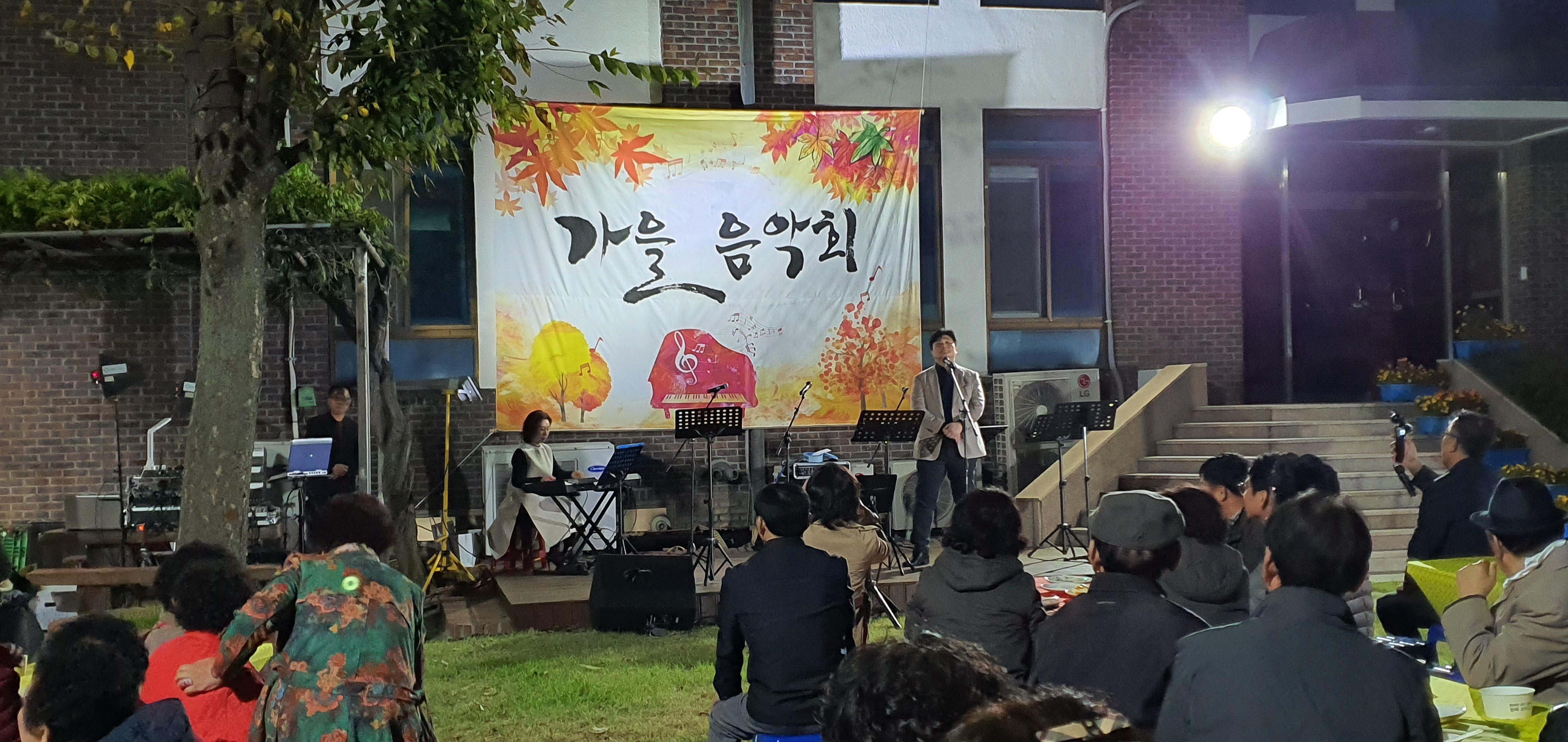 20191030_195047.jpg
